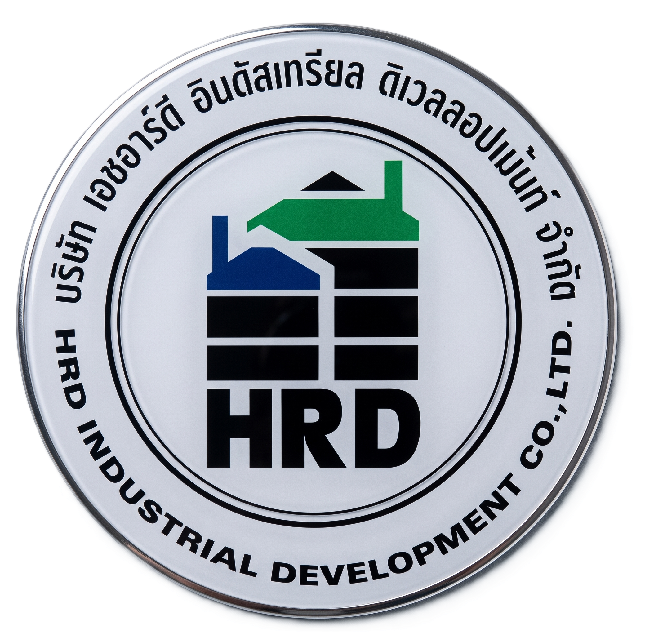HRD Logo